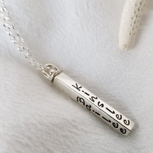 Four Sided Name Bar Necklace - Sterling Silver