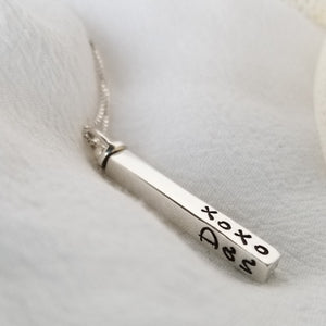 Four Sided Name Bar Necklace - Sterling Silver