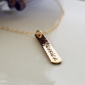 Gold Vertical Bar Name Necklace