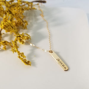 Gold Vertical Bar Name Necklace